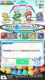 日韩国产游戏大全视频,盘点热门国产游戏大全 第1张 日韩国产游戏大全视频,盘点热门国产游戏大全 第1张