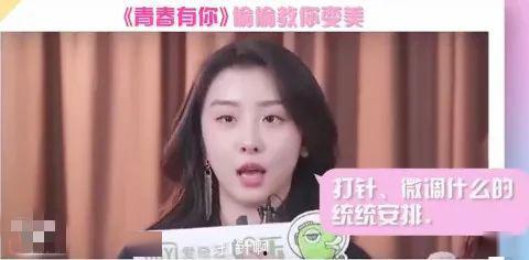 国产姐姐妈妈视频链接,姐姐与妈妈的感人故事  第1张