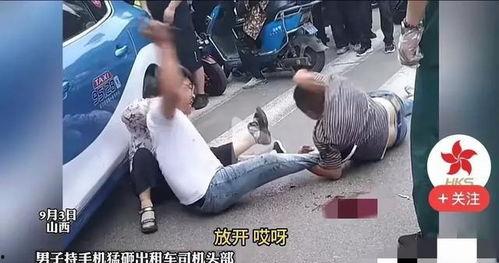 国产公开无码视频,探寻无码视频背后的艺术魅力 第3张 国产公开无码视频,探寻无码视频背后的艺术魅力 第3张