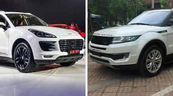 小旭哥哥国产车视频,国产车崛起之路 第2张 小旭哥哥国产车视频,国产车崛起之路 第2张