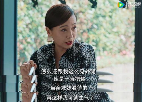 说说国产剧套路女人视频,女人角色的刻板印象与剧情套路解析