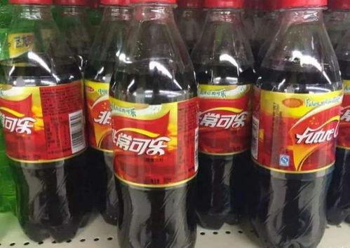 萌叔推荐国产饮料视频  第2张