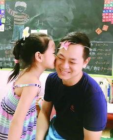 国产甜轮父女视频,温情满满的家庭时光  第3张