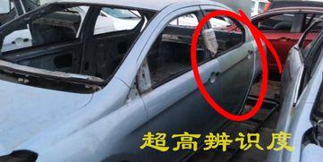 国产车车门更换视频大全,视频大全解析与实操指南