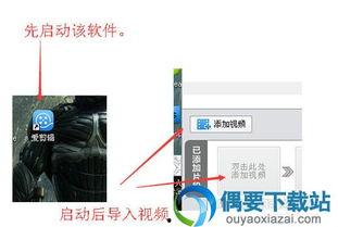 国产视频免费论坛,畅享影视盛宴，尽在指尖