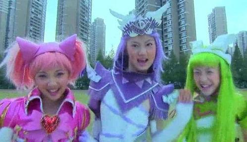 国产巴啦啦小魔仙视频 第2张 国产巴啦啦小魔仙视频 第2张