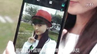 叼嘿自拍视频国产,叼嘿自拍视频引领潮流  第1张