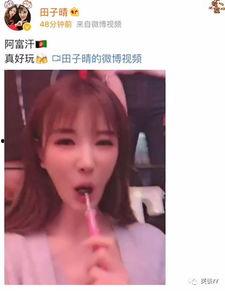 叼嘿自拍视频国产,叼嘿自拍视频引领潮流  第3张