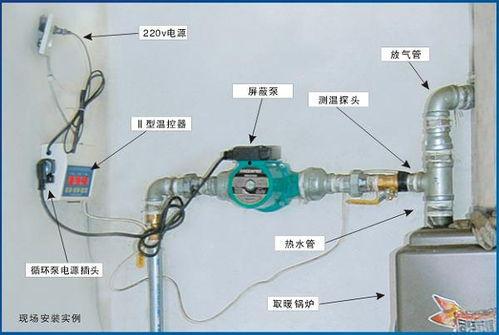 国产地暖循环泵测评视频  第2张
