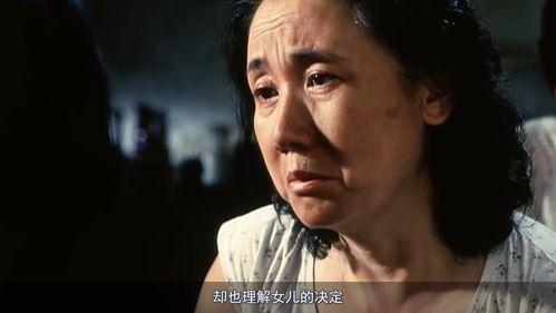 人性国产电影视频,国产电影中的情感与思考 第3张 人性国产电影视频,国产电影中的情感与思考 第3张