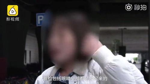 国产重口sm男虐女视频  第1张