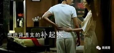 国产重口sm男虐女视频  第2张