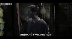 吐槽国产恐怖片的视频,揭秘那些让人汗毛竖立的尴尬瞬间