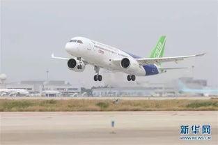 关于国产大飞机有关视频