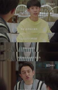 国产性视频高清播放