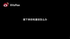 国产恐怖片吐槽套路视频,揭秘套路背后的惊悚真相 第3张 国产恐怖片吐槽套路视频,揭秘套路背后的惊悚真相 第3张