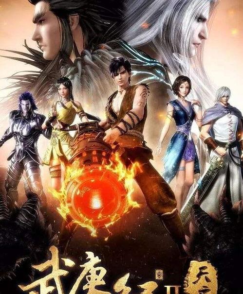 国产动漫壁纸视频素材 第2张 国产动漫壁纸视频素材 第2张