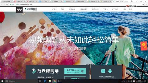 国产 视频a免费,免费畅享视听盛宴  第3张