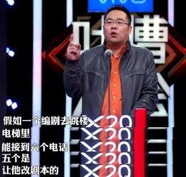 国产情景剧解说视频,笑对生活，温情满满