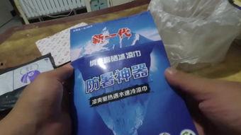 国产牛奶开箱视频,品质生活从一杯好奶开始